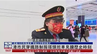 开元棋牌APP-见证历史时刻，完美比赛引人入胜 