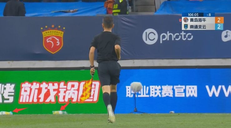 开元棋牌-足球比赛球员受伤