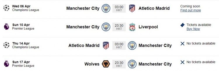 关于马德里竞技英超获得胜利升至积分榜榜首的信息